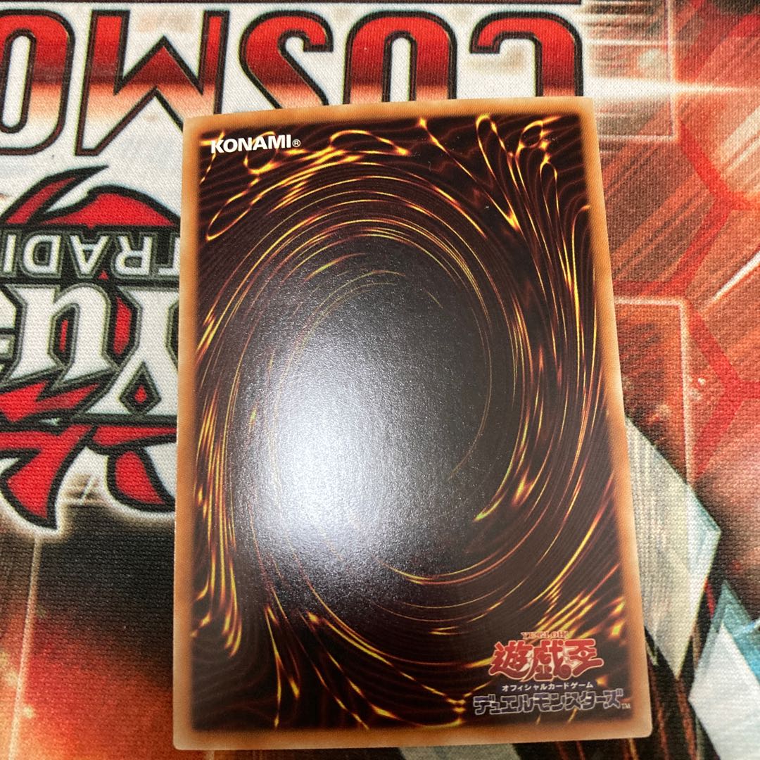 Obliterate! Millennium Gold Rare JP003 1 copy Special Price