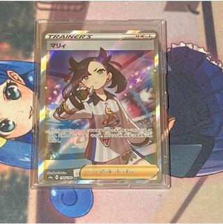 Pokémon Card Marnie SR Shiny Star V
