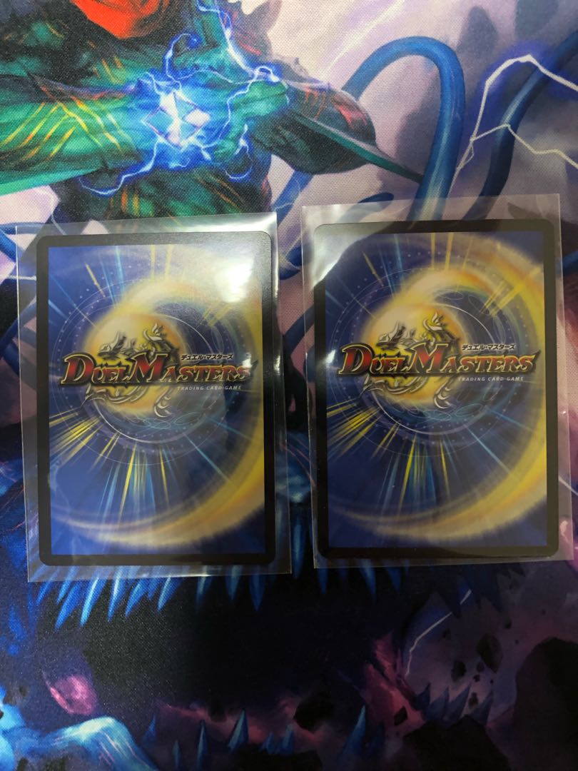 Tenmei Ryuzo Holy End|Now or Never (20th Rare Spec.) SR 11A/20