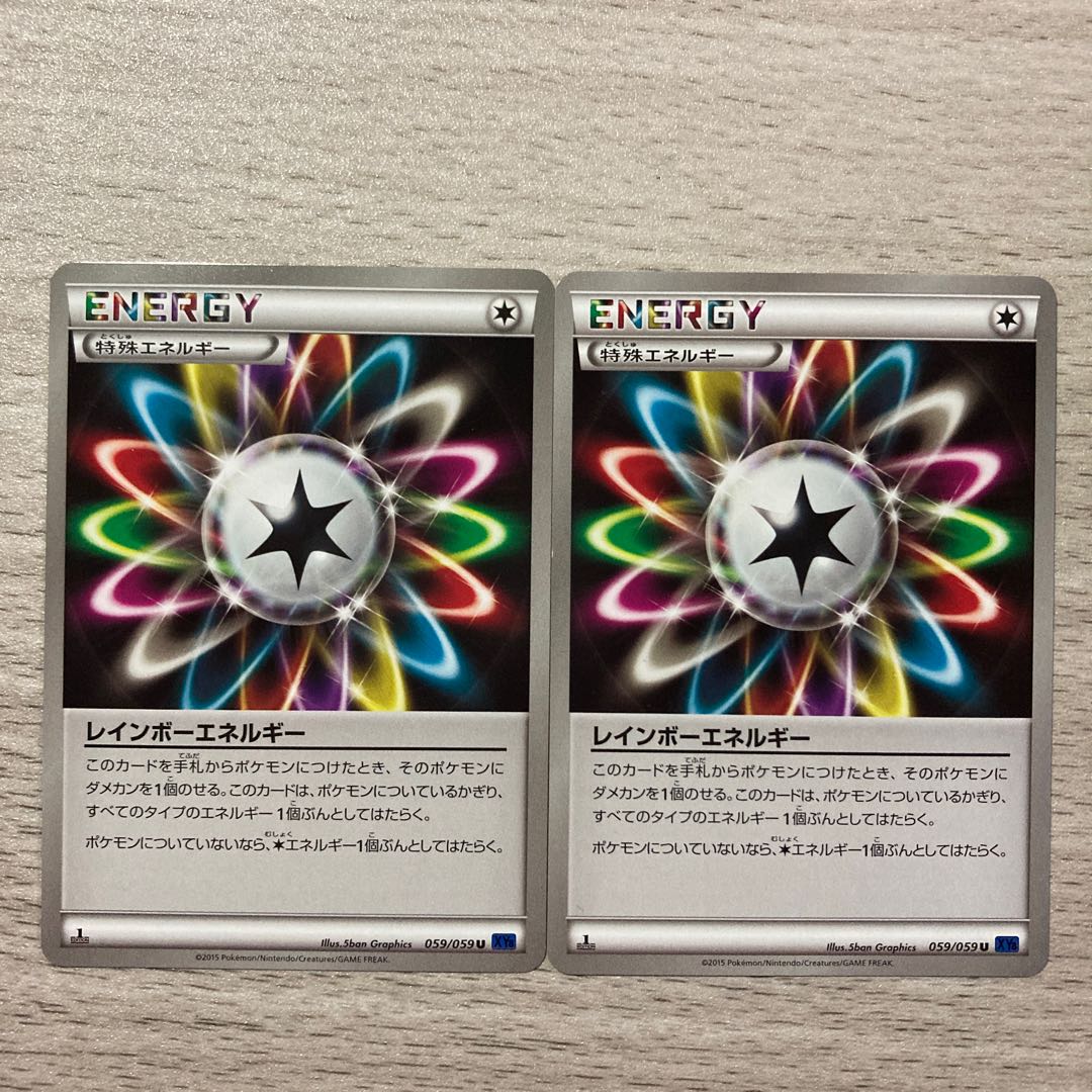 Good] RainbowEnergy TD 059/059 1stEdition