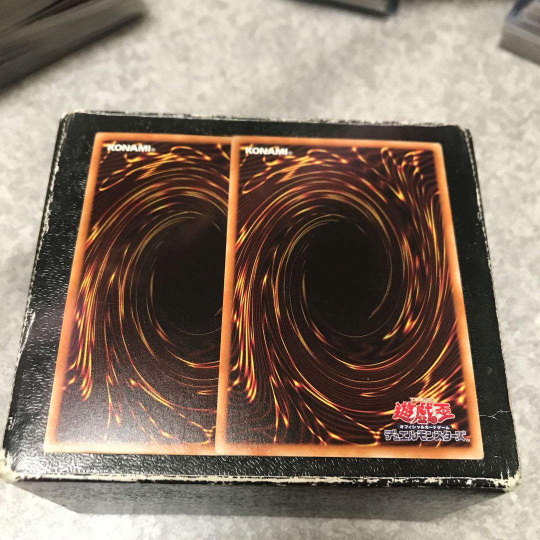 Sacred Sword of Seven Stars 2 normal