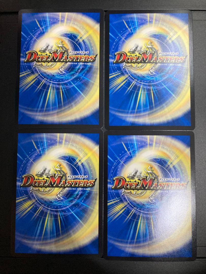 "Punishment Rage" brand (20th rare spec.)