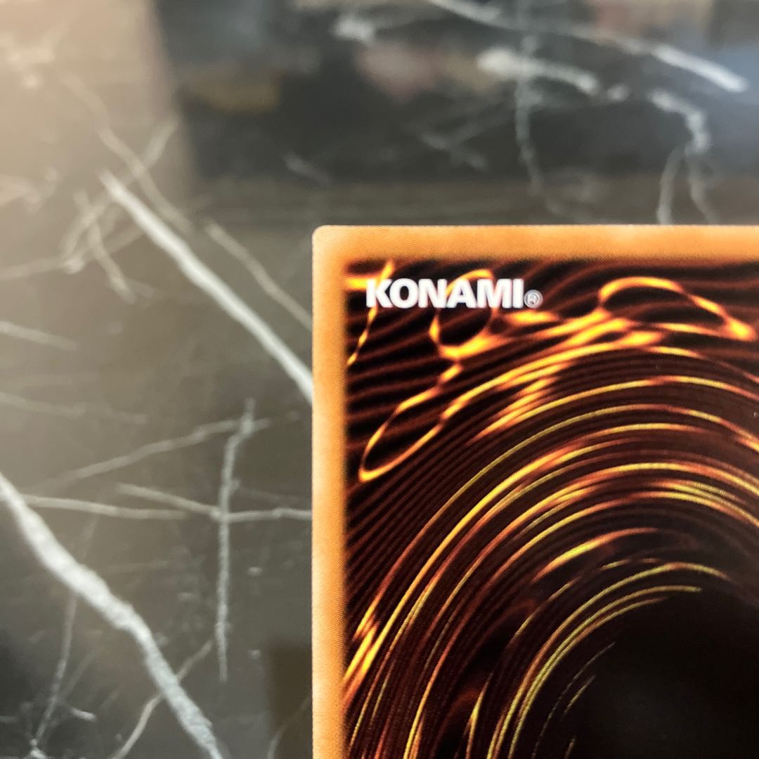 Yu-Gi-Oh [Extremely Beautiful] 1) Holacty, Creator God of Light, Ultra Rare JP001