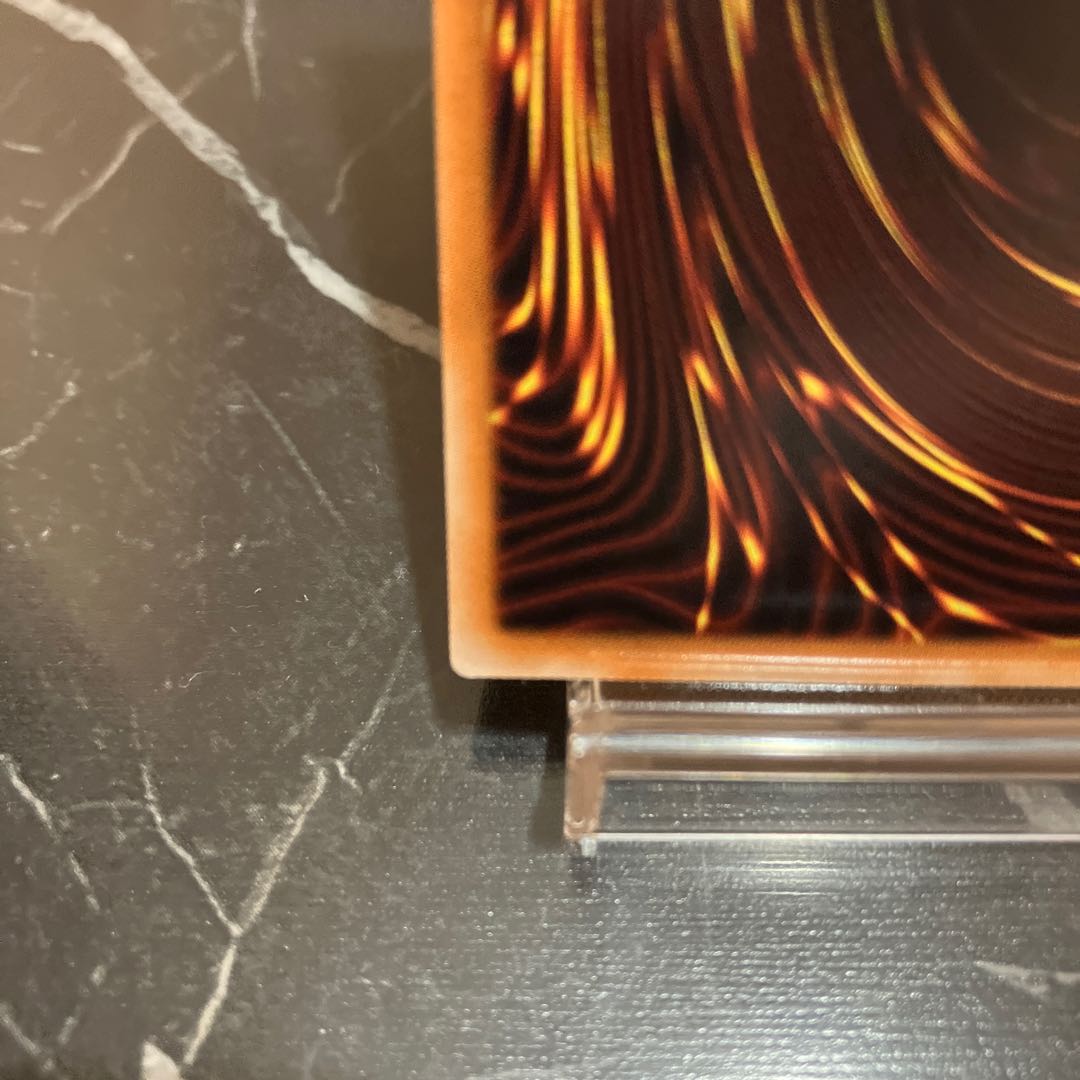 Yu-Gi-Oh [Extremely Beautiful] 1) Holacty, Creator God of Light, Ultra Rare JP001