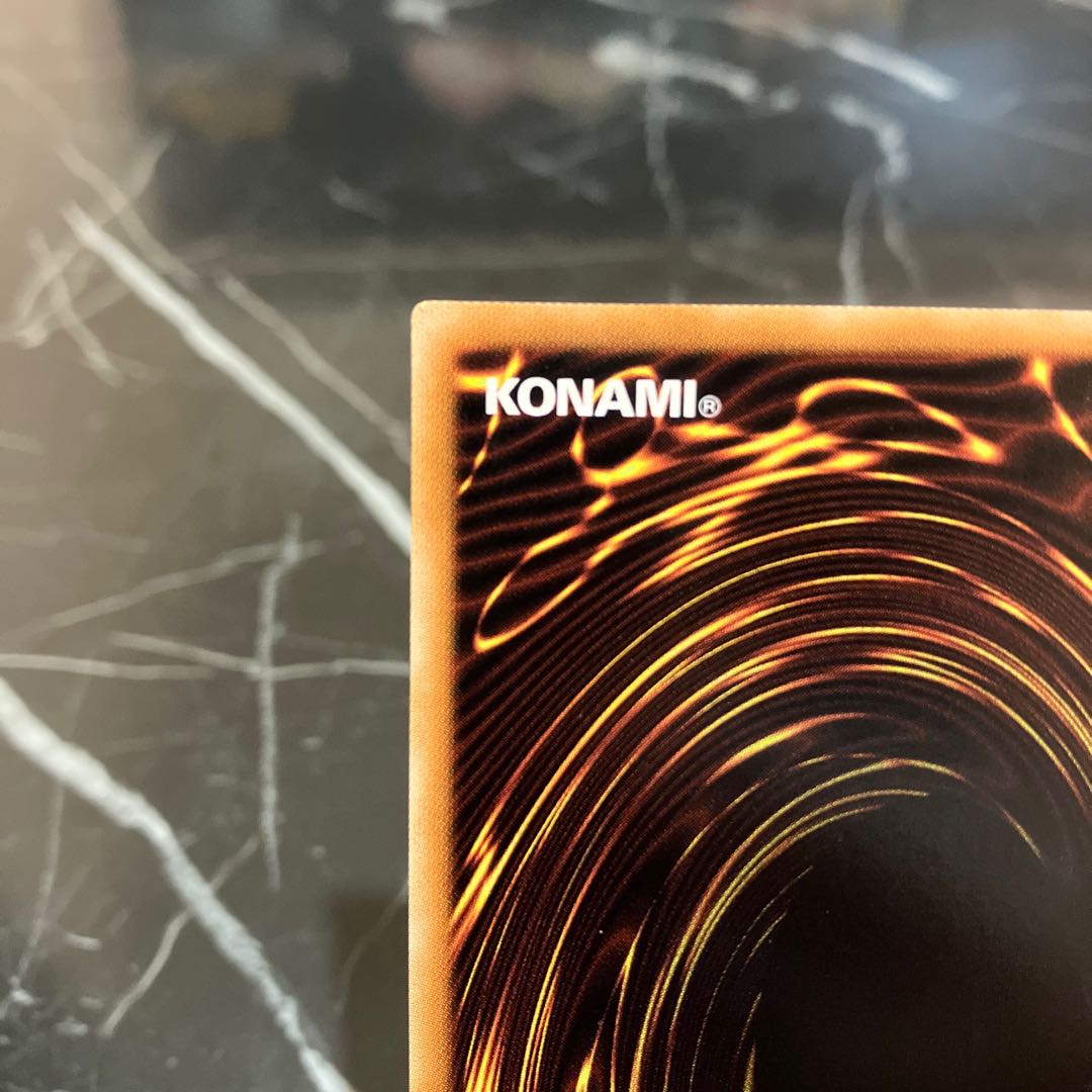 Yu-Gi-Oh [Extremely Beautiful] (2) Hol Acty, Creator God of Light Ultra Rare JP001