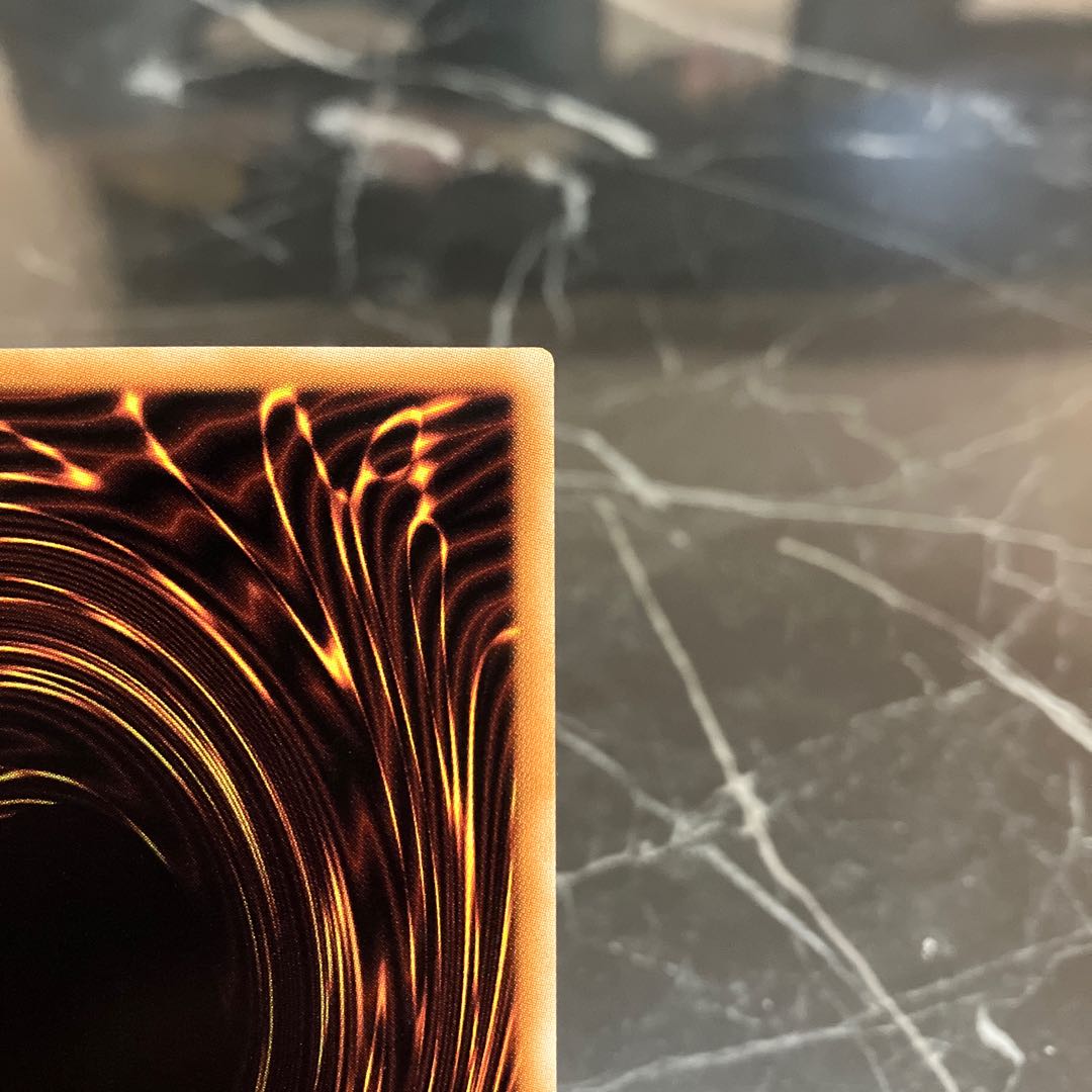 Yu-Gi-Oh [Extremely Beautiful] (2) Hol Acty, Creator God of Light Ultra Rare JP001