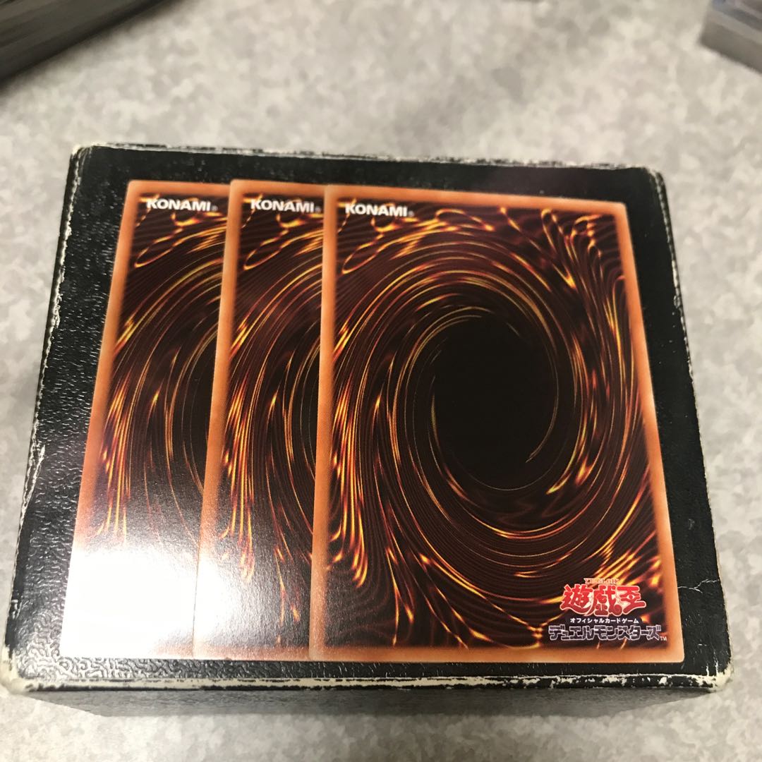 Flash Art Weapons - H.A.M.P. 3 Super Rare