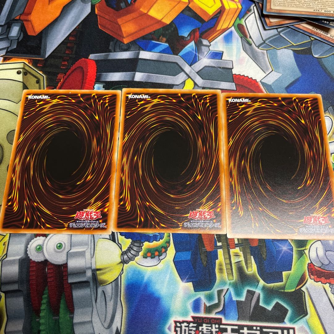 ZS-Consecrate Sage Rare JP003