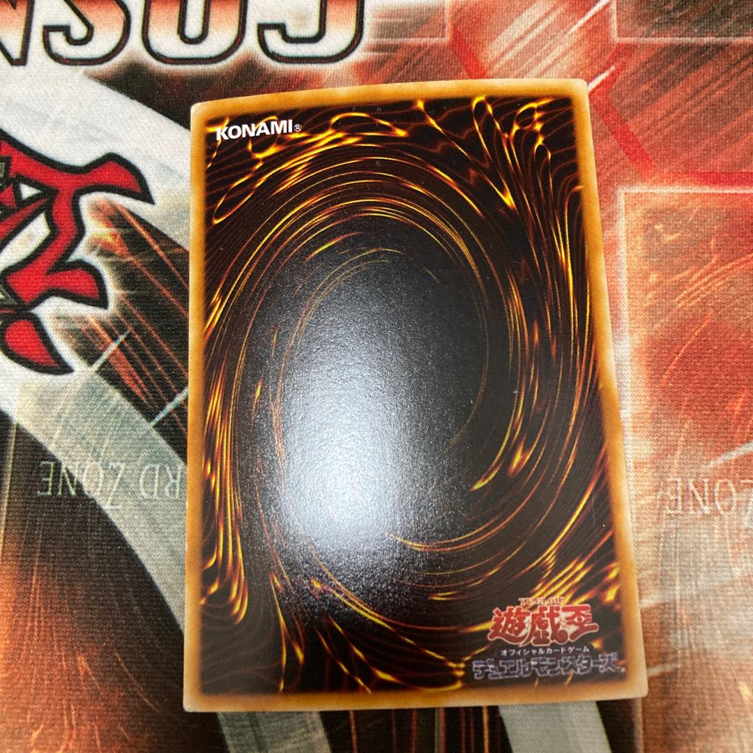 Elemental HERO Flame Wingman 1 Secret Rare, Special Price