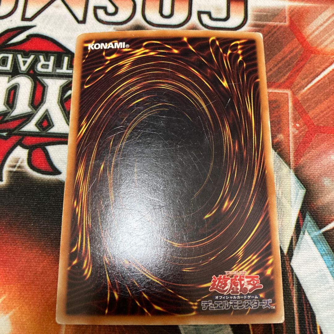 Elemental HERO Great Tornado Secret Rare 1 copy Special Price