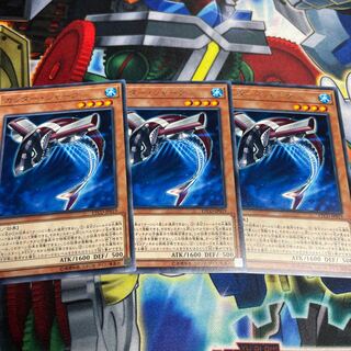 Buzzsaw Shark Rare JP019