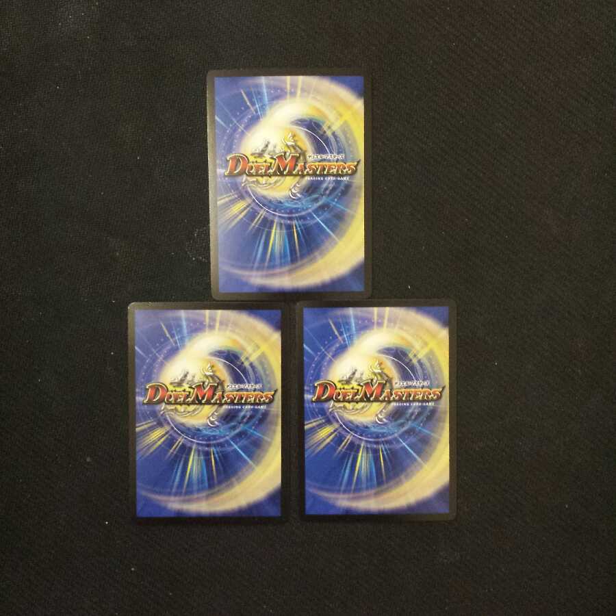 ポテトマン様専用