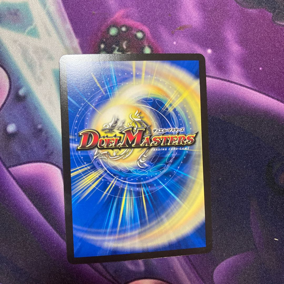 Lowest Price] Katsuta Kirifuda & Kats King -Story of Hot Blood- DSR 2/100