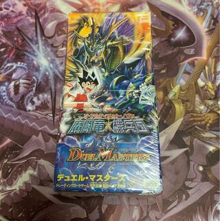 魔闘竜×機兵団未開封BOX