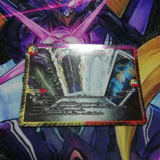 【最安値】並替と選択の門 ソーティングゲート