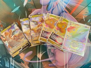 Lowest price! DragoniteVSTAR HR 086/071 set