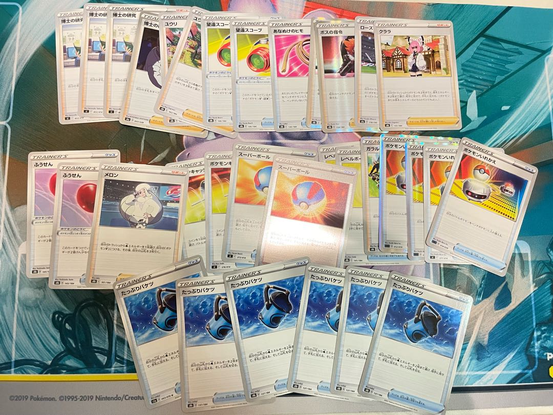 General-purpose card sets such as Air Balloon