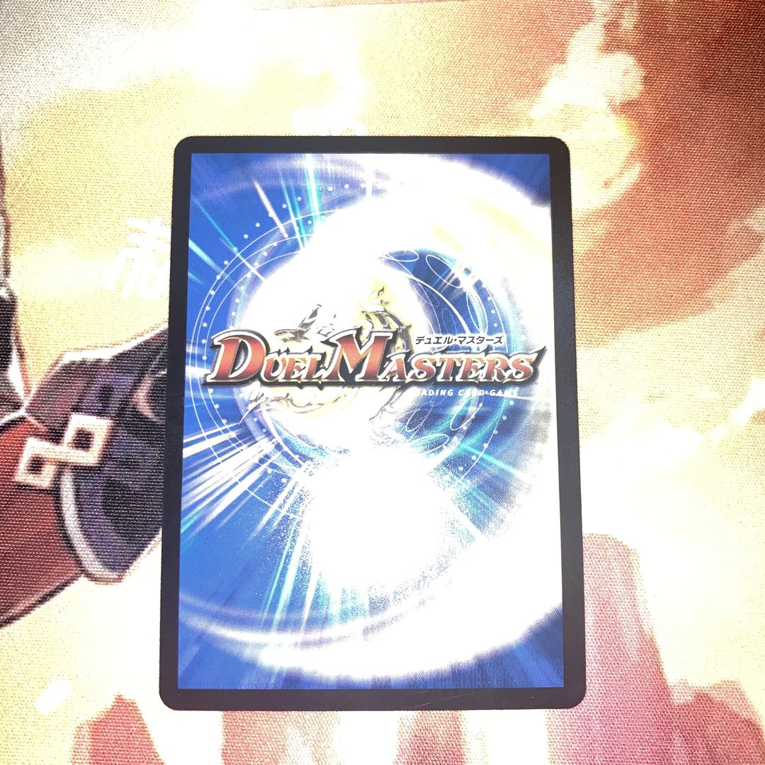 Lowest price! Life Life, Earth and Roaring Decision SR S12/S12