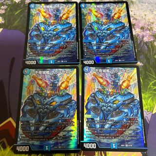 Non-Night Castle Ship Clanvia