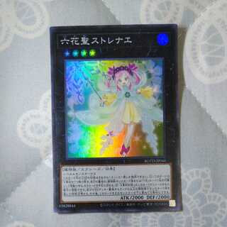 六花聖ストレナエ　スーパー　ROTD-JP046