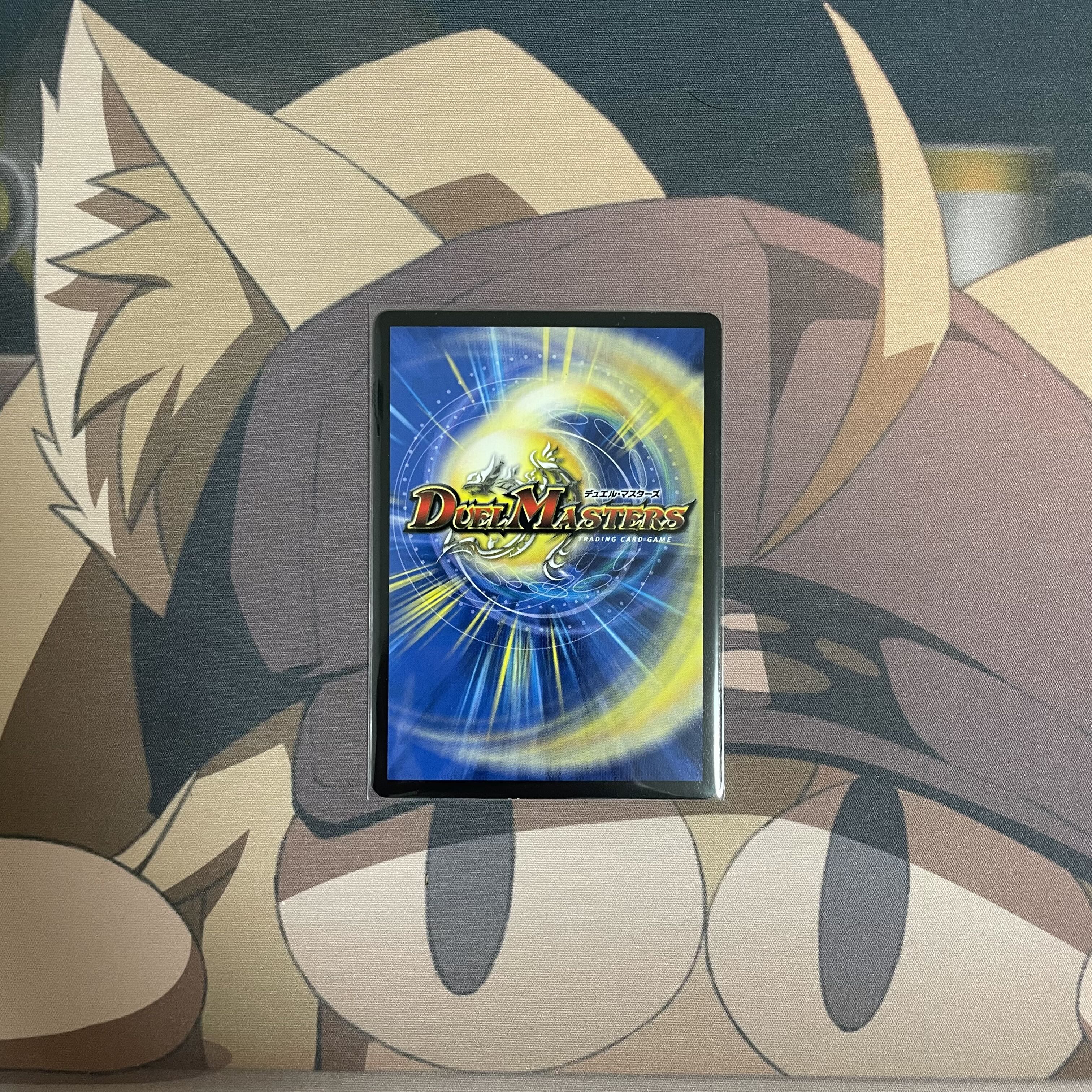 Burning Chain Testa Rossa SR S5/S5