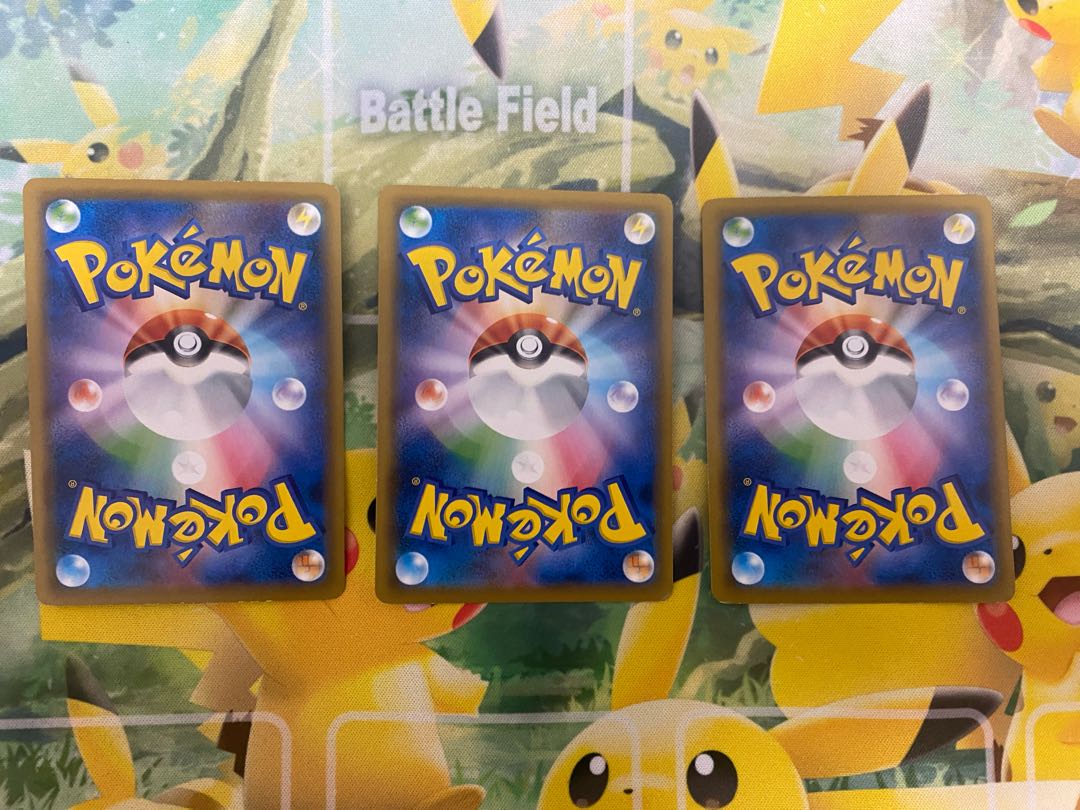 ポケモンカード サザンドラ ダークスコール 進化ラインセットの通販 Rr Magi トレカ専用フリマアプリ
