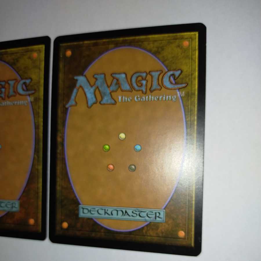 MTG Dreadbore/Dreadbore Japanese 2 copies in stock