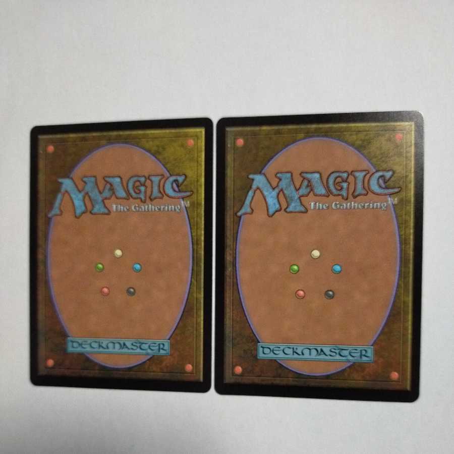 MTG Bloodthirsty Adversary English 2 copies in stock