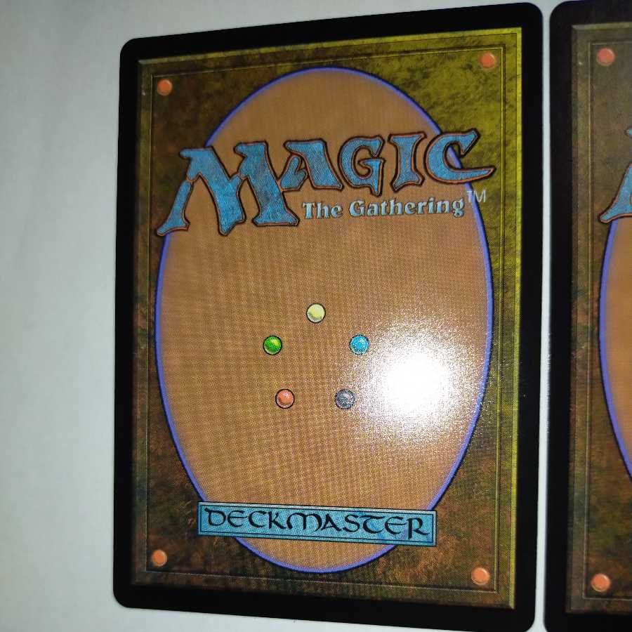 MTG Bloodthirsty Adversary English 2 copies in stock