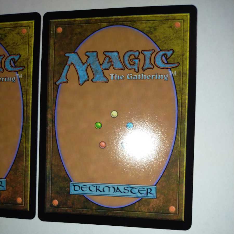 MTG Bloodthirsty Adversary English 2 copies in stock