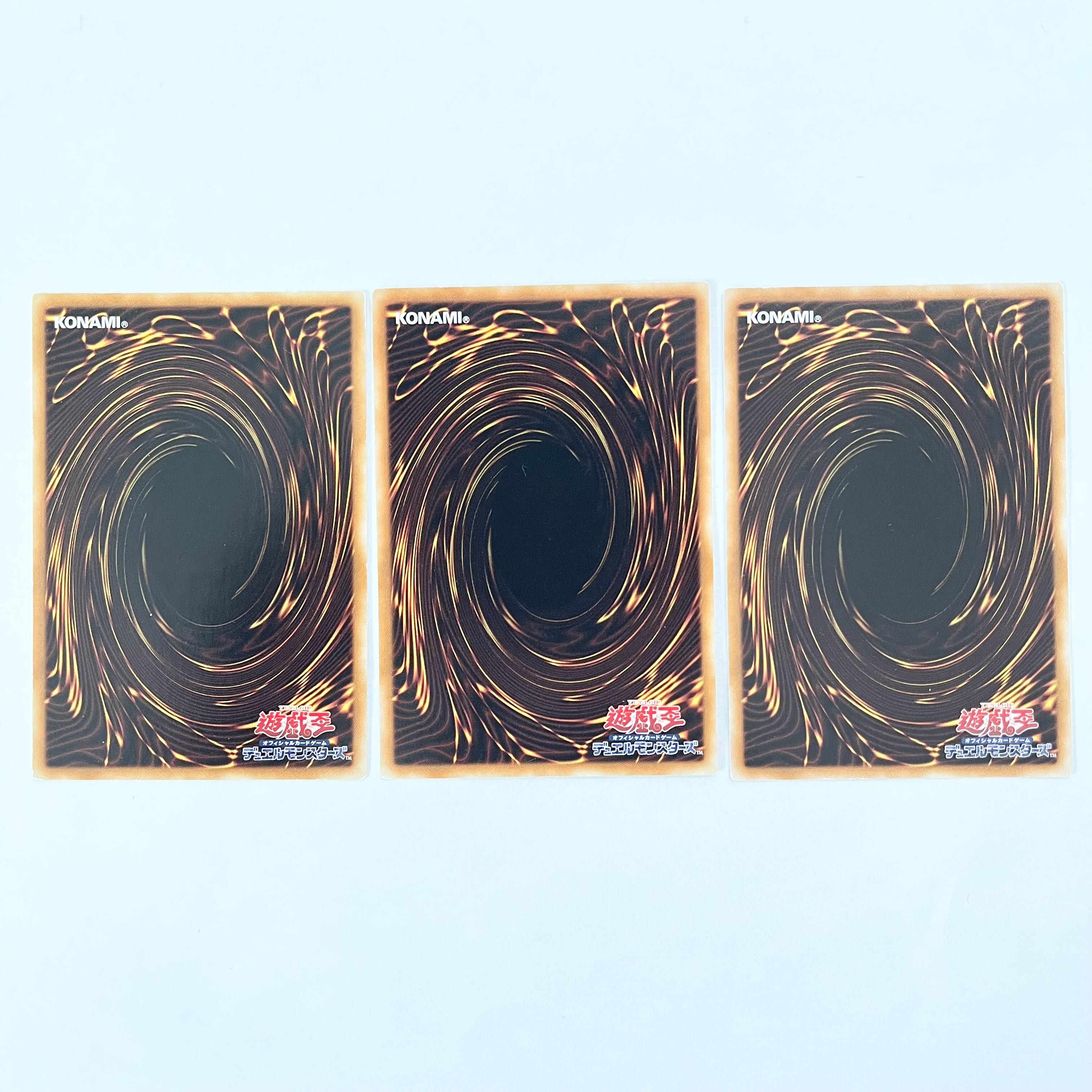 Solemn Judgment Normal JP038 3 copies