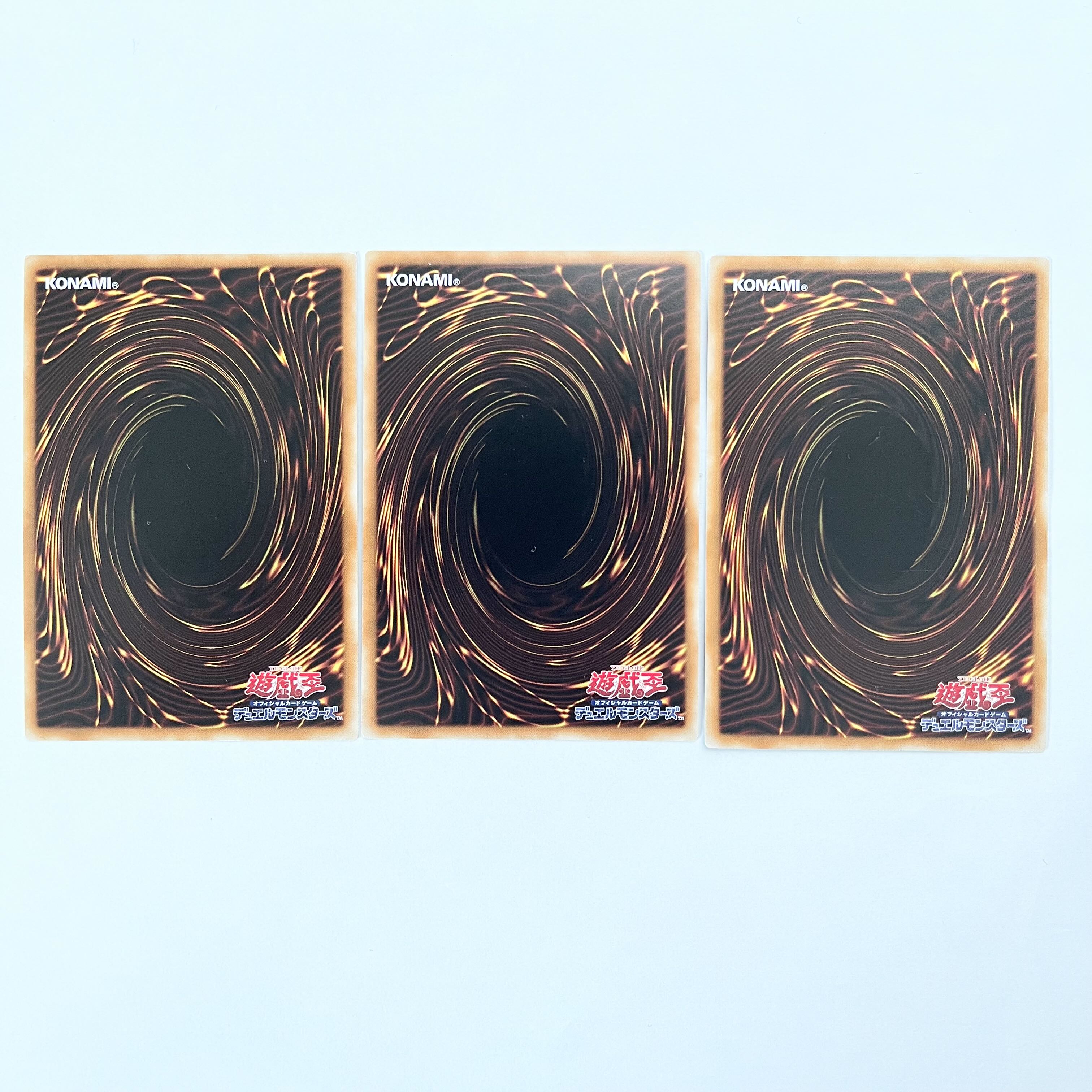 Solemn Judgment Gold Rare JP019 3 copies