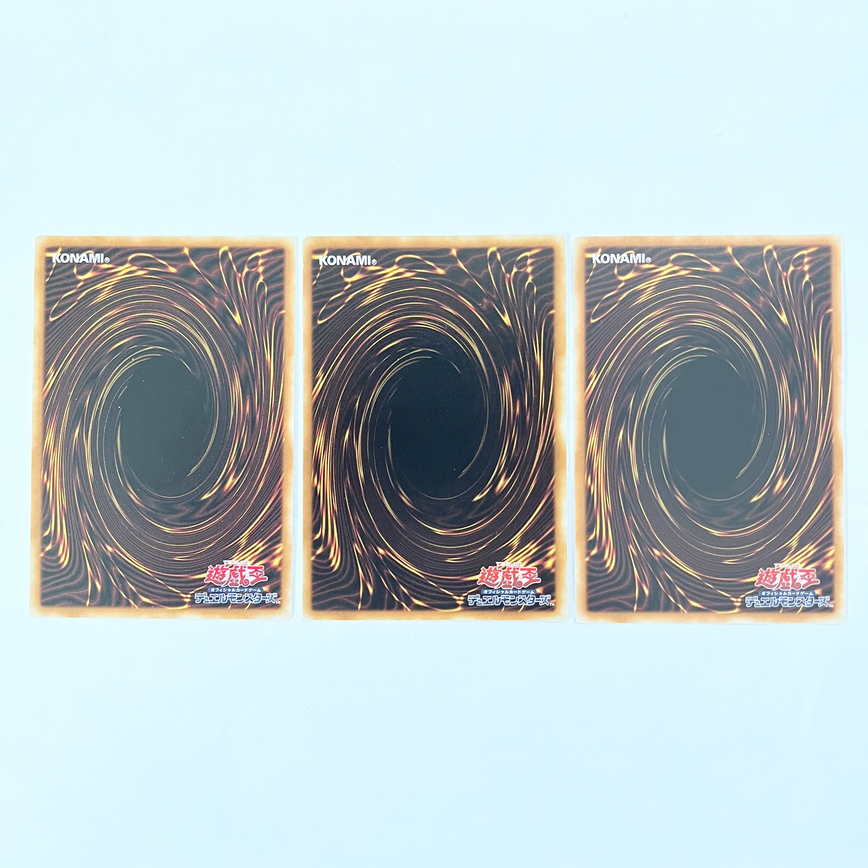 Compulsory Evacuation Device rare JP104 3 copies