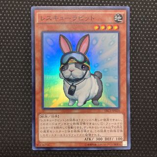 Rescue Rabbit Super Rare JP020