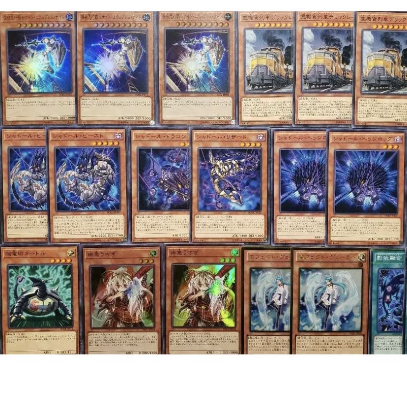 [Wight] NO.420 Yu-Gi-Oh Constructed Train Shaddoll Deck!