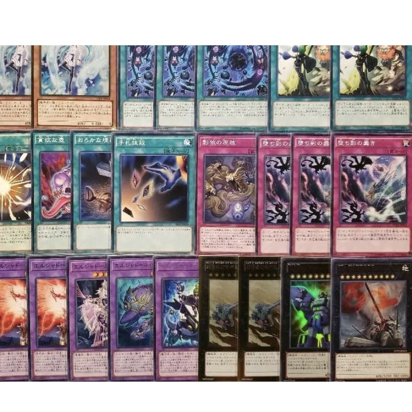 [Wight] NO.420 Yu-Gi-Oh Constructed Train Shaddoll Deck!
