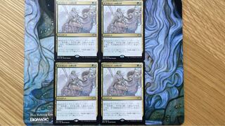 MTG Eladamri's Call/Eladamri's Call Japanese 4-card set