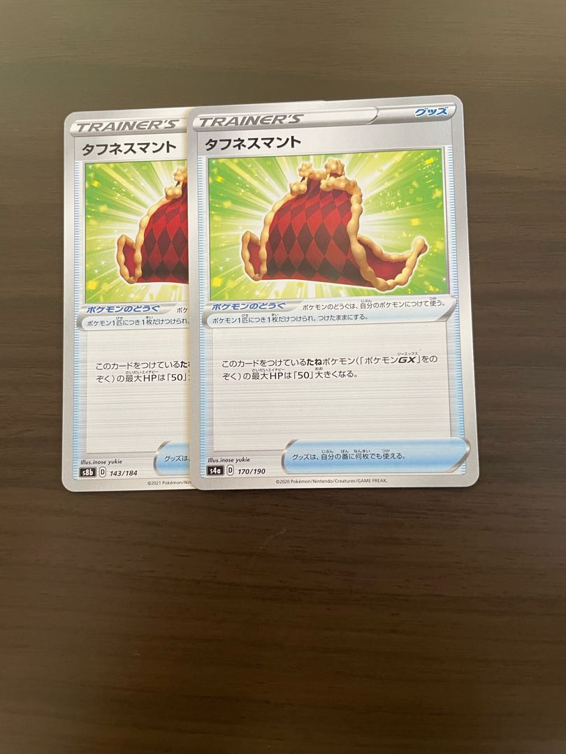 Replacement cart Bakugan Glass Capacious Bucket Toughness Cloak