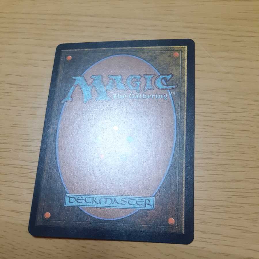 Diabolic Intent Rare 42/143