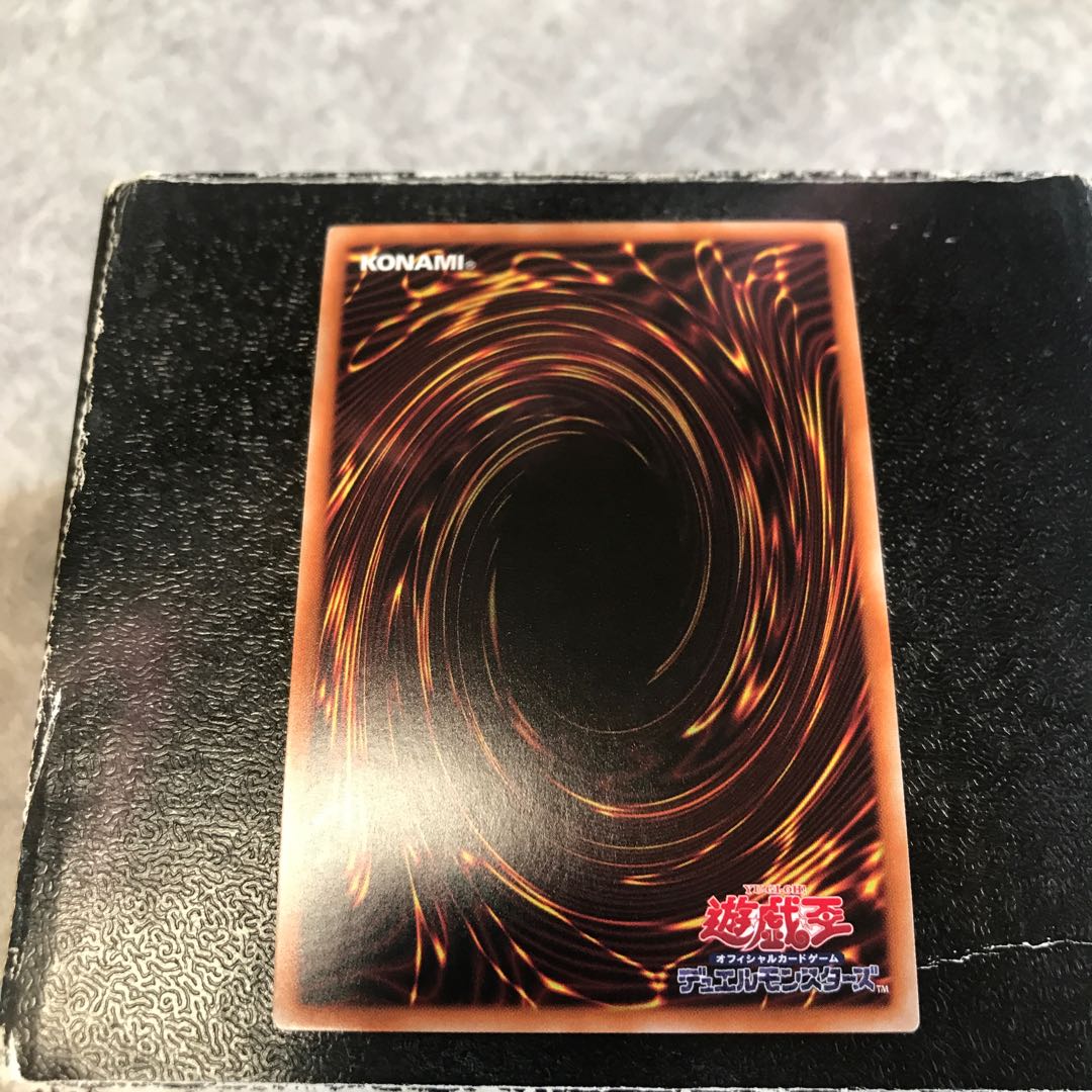 Arc Rebellion Xyz Dragon Ultra Rare JP041