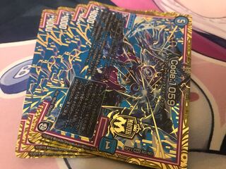 Code:1059 MAS M2/M3 1枚