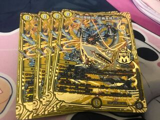 君は煌銀河の正義を見たか? MSS M2/M12