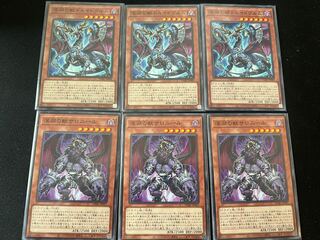 ビーステット」の激安通販 | magi