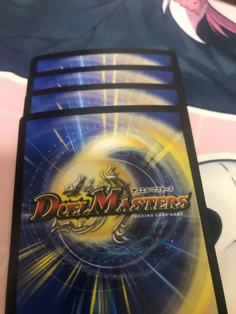 Monkid <Raizo.Star> SR S4/S11