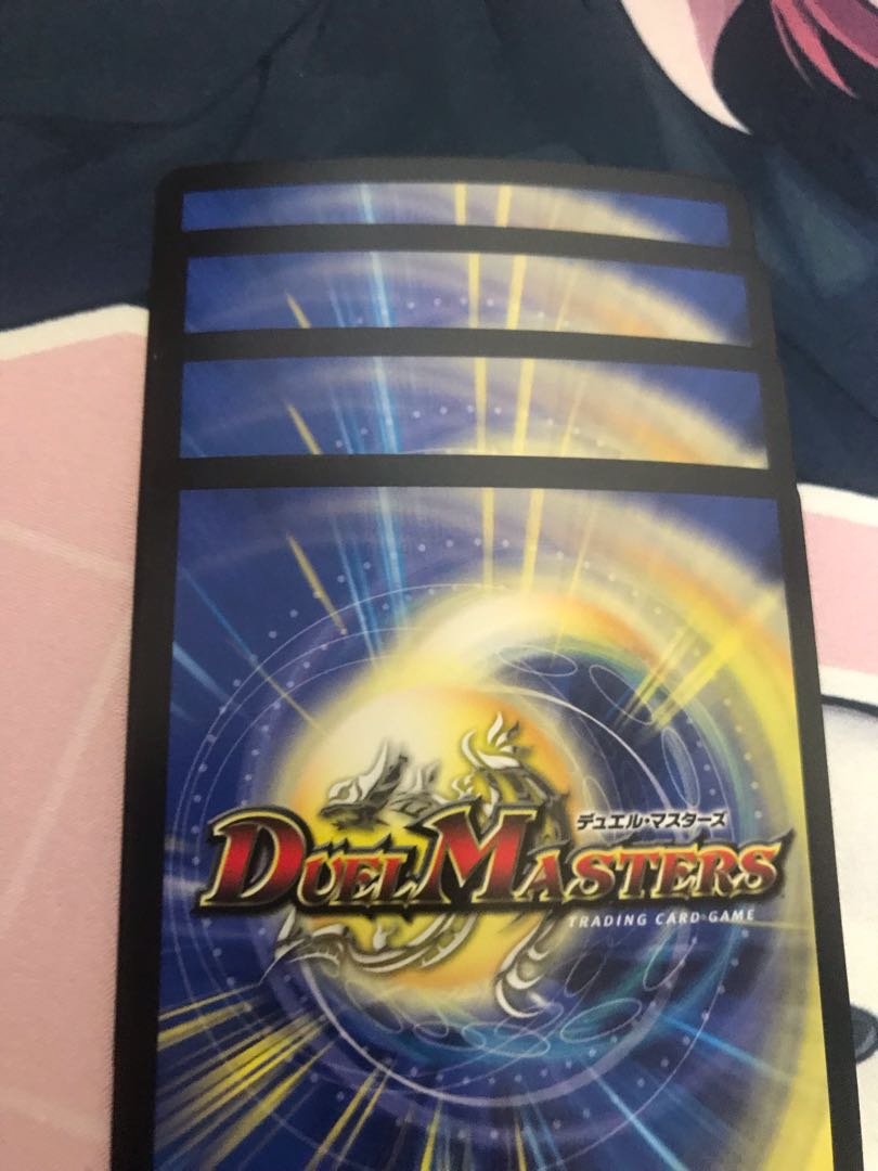 ドンドド・ドラ息子 SR 36/84