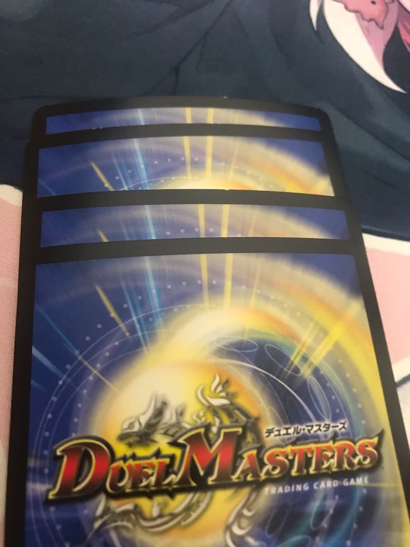 Xavi Mira IV, Evil Eye Prayer Master SR 10/138