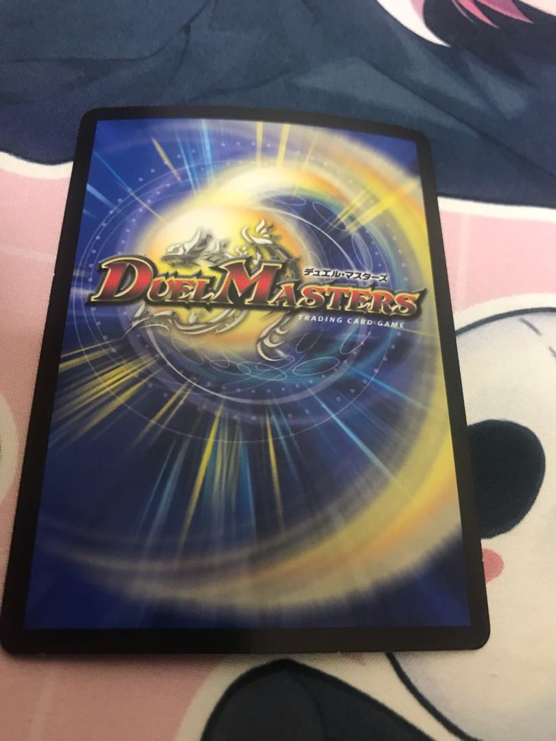 Xavi Mira IV, Evil Eye Prayer Master SR 10/138