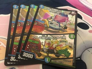 スゴ腕プロジューサー｜りんご娘はさんにんっ娘 VR 47/138