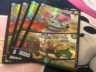 （バファリン様専用）スゴ腕プロジューサー｜りんご娘はさんにんっ娘 VR 47/138