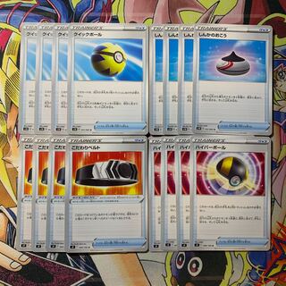 General Purpose Goods Quick Ball Evolution Incense Kodawari Biancato Ultra Ball 4 each